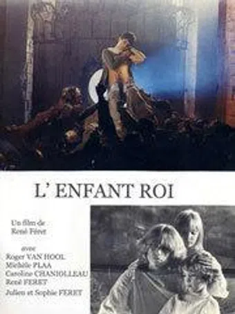 l'enfant roi 1980 poster