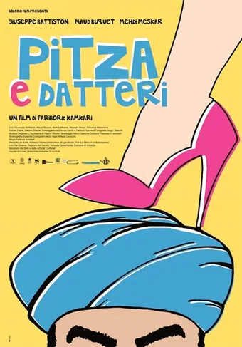 pitza e datteri 2015 poster