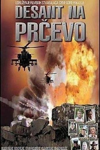 desant na prcevo 2008 poster