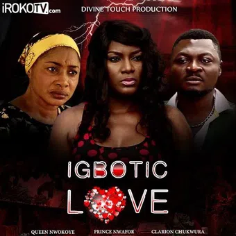 igbotic love 2014 poster