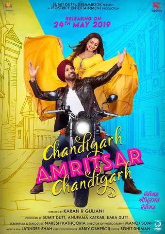 chandigarh amritsar chandigarh 2019 poster