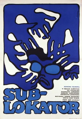 sublokator 1966 poster