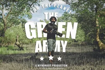 the green army 2020 poster