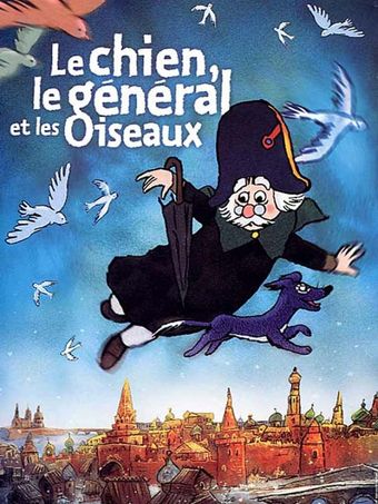 le chien, le général et les oiseaux 2003 poster