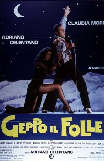 geppo il folle 1978 poster