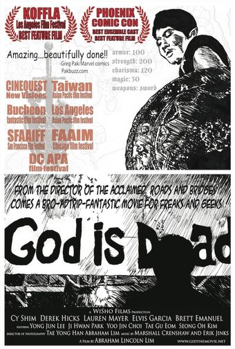 god is d_ad 2009 poster