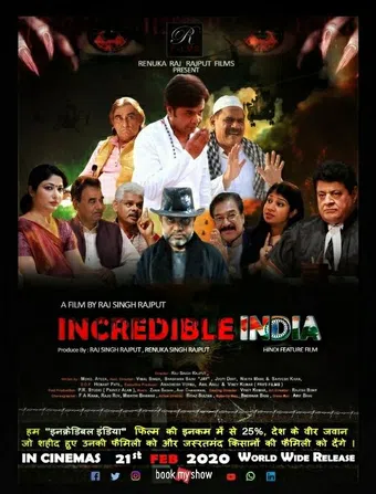 incredible india poster