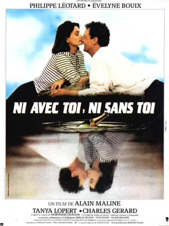 ni avec toi ni sans toi 1985 poster