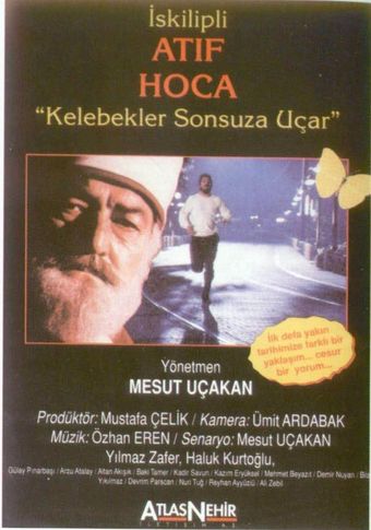 iskilipli atif hoca 1993 poster