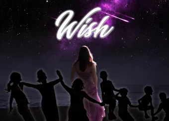 wish 2021 poster