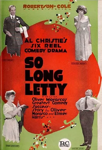 so long letty 1920 poster