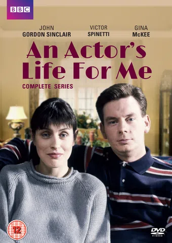 an actor's life for me 1991 poster