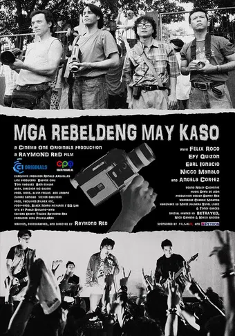 mga rebeldeng may kaso 2015 poster