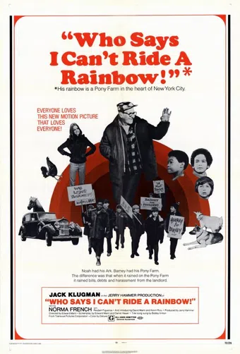 who says i can't ride a rainbow! 1971 poster