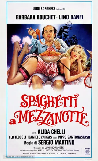 spaghetti a mezzanotte 1981 poster