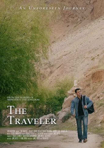 the traveler 2019 poster