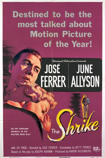 the shrike 1955 poster