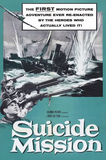 shetlandsgjengen 1954 poster