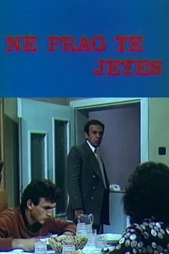 në prag të jetës 1985 poster