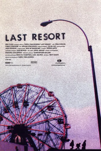 last resort 2000 poster