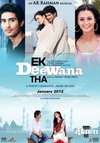 ekk deewana tha 2012 poster