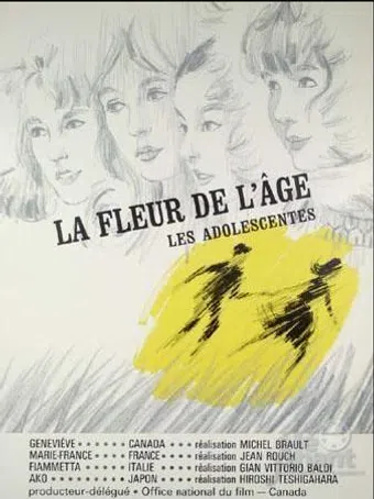 la fleur de l'âge, ou les adolescentes 1964 poster