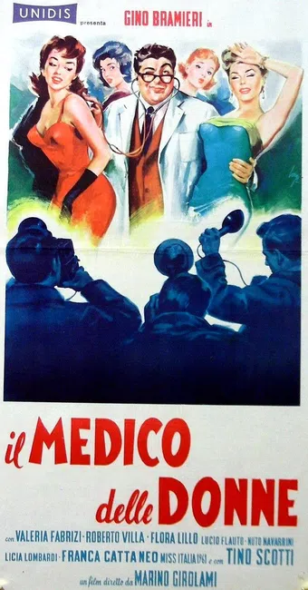 il medico delle donne 1962 poster