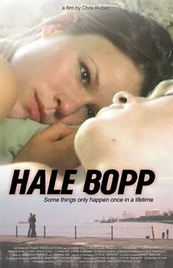 hale bopp 2003 poster