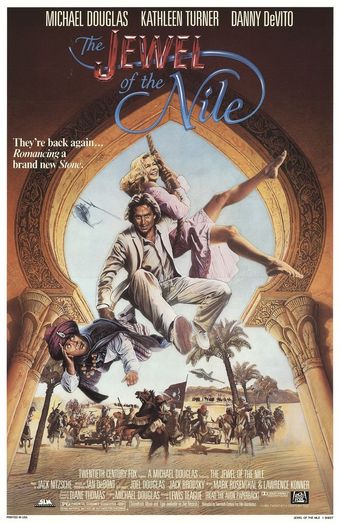 the jewel of the nile 1985 poster