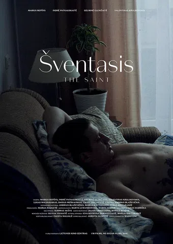 sventasis 2016 poster