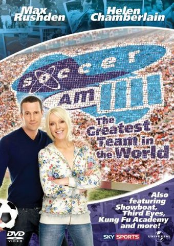 soccer am 1992 poster