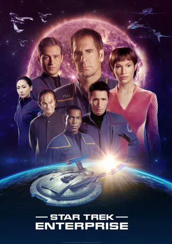 enterprise 2001 poster