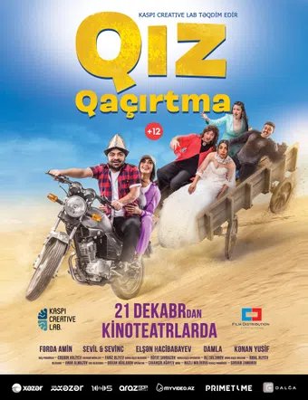 qiz qaçirtma 2017 poster