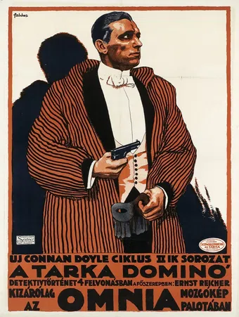 der gestreifte domino 1915 poster