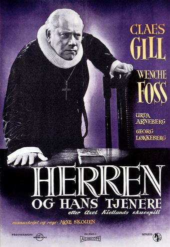 herren og hans tjenere 1959 poster