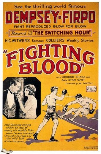 fighting blood 1923 poster