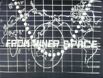 from inner space 1966 poster