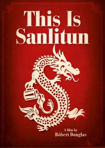 this is sanlitun 2013 poster