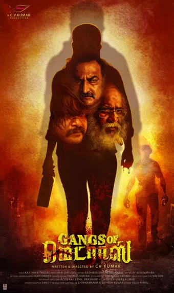 gangs of madras 2019 poster