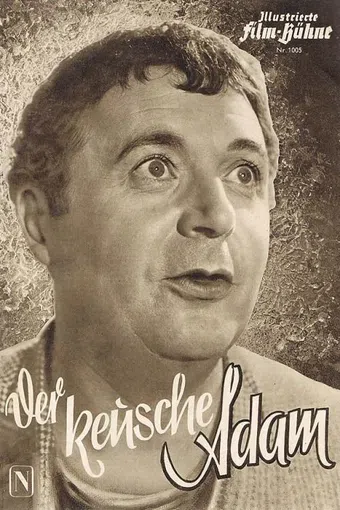 der keusche adam 1950 poster