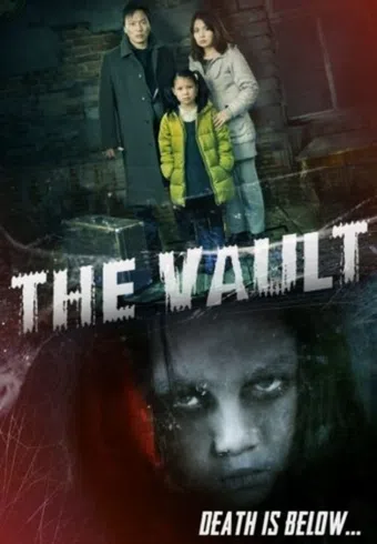 the vault 2015 poster