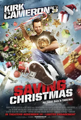 saving christmas 2014 poster