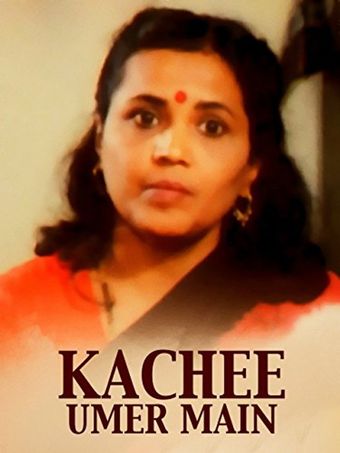 kachi umar mein 1998 poster