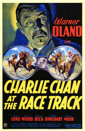 charlie chan at the race track 1936 poster