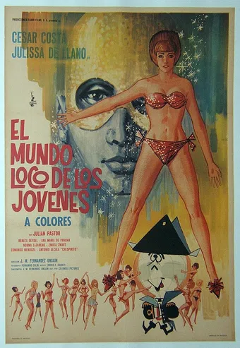 el mundo loco de los jóvenes 1967 poster