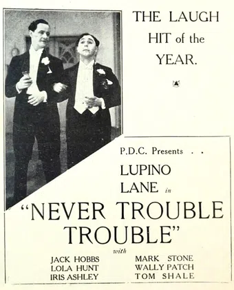 never trouble trouble 1931 poster