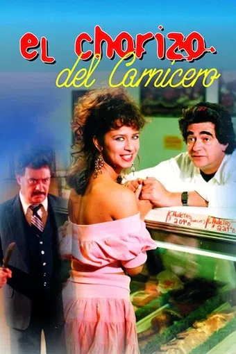 el chorizo del carnicero 1989 poster