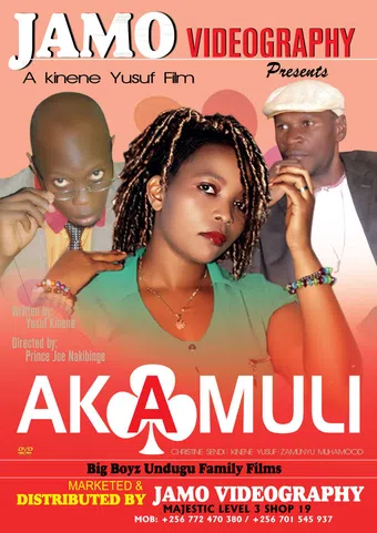 akamuli 2014 poster