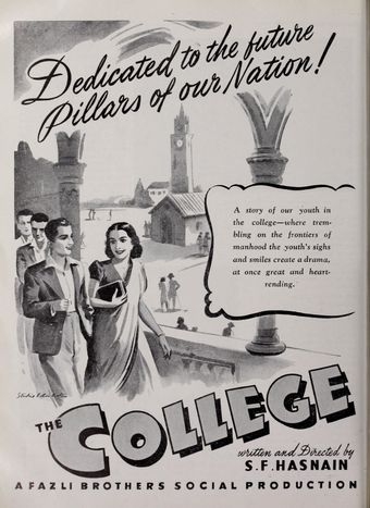 the college 1943 poster