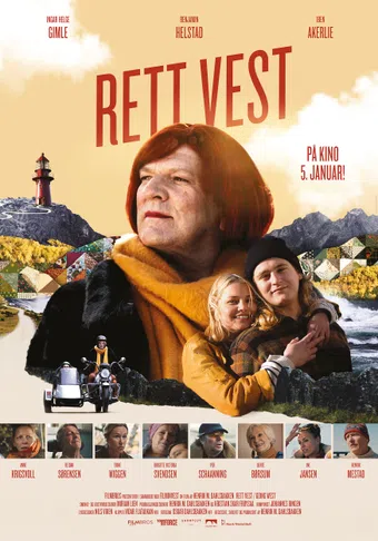 rett vest 2017 poster